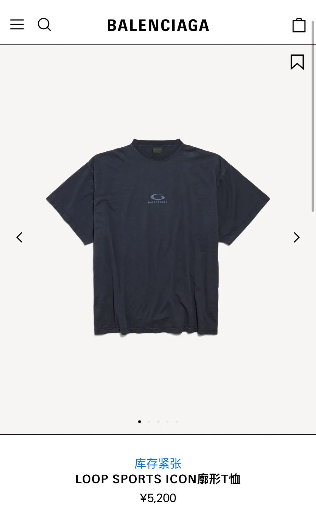BALENCIAGA BLCG LOOP SPORTS ICON T
